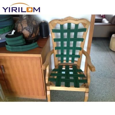 オーダーメイド 50mm 幅 高強度 エラスティック ソファバンド ソファ用 エラスティック Webbing