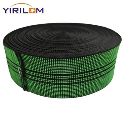 家具 100m of 2&quot; 50mm ソファ用 弾性 敷き布団