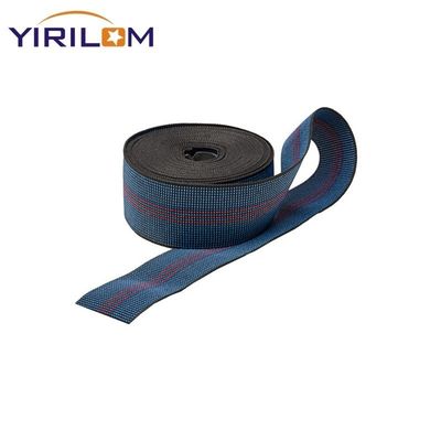家具 100m of 2&quot; 50mm ソファ用 弾性 敷き布団