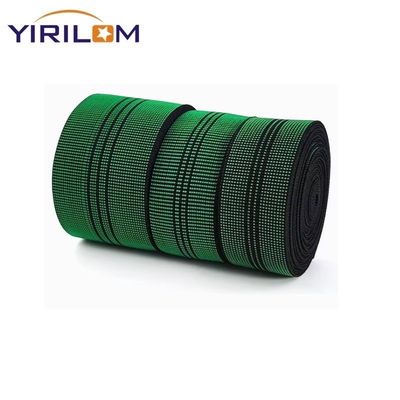 オーダーメイド 50mm 3インチ 幅 高強度 弾性ソファバンド 弾性帯