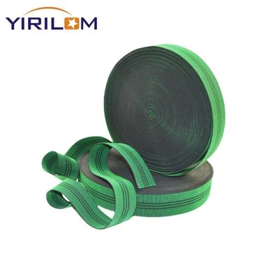 オーダーメイド 50mm 3インチ 幅 高強度 弾性ソファバンド 弾性帯