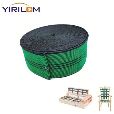 高耐久性ソファ 弾性帯 51g/m 家具製造工場用 帯の重量