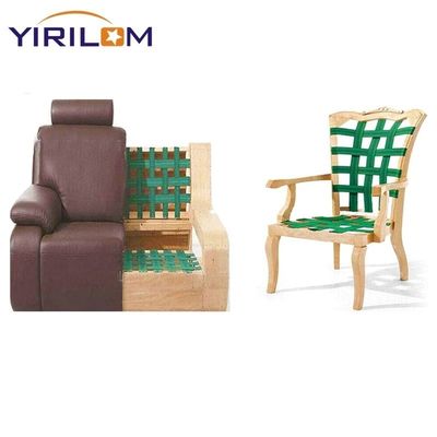 商品名 ソファ用ラスティック・バンド ソファ用ストラップ