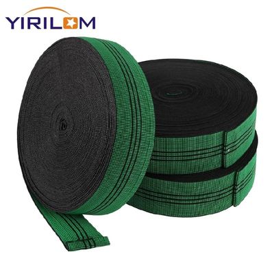 高耐久性ソファ 弾性帯 51g/m 家具製造工場用 帯の重量