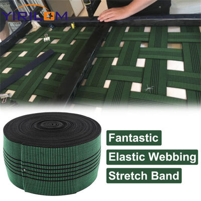 1.5mm 厚さ モバイルソファのためのポリエステルでインポートラスティックゴム Webbing
