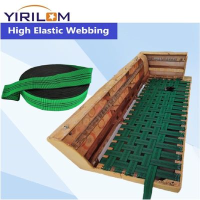 オーダーメイド 長さ エラスティック ソファ ウェブリング ストレッチ ラテックス 帯 家具用