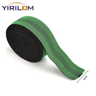 1.5mm 厚さ ソファ 弾性帯 ソファ 帯