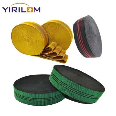 オーダーメイド 緑色または黄色 柔らかいソファ 椅子やソファ 敷き布団のためのナイロン Webbing