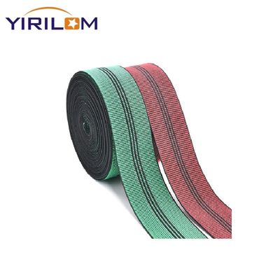 布ソファ プレミアム Webbing タペストリー Webbing 椅子 ソファ 材料 交換 エラスティック Webbing
