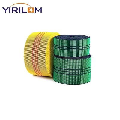プレミアム 50mm 幅 高弾性シート Webbing 家具のための