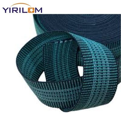 プレミアム 50mm 幅 高弾性シート Webbing 家具のための
