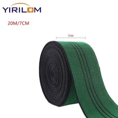 緑のタペストリー 柔らかい Webbing ストレッチバンド ソファ ソファ