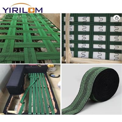 家具用品 緑色 50mm エラスティックソファ ストラップ