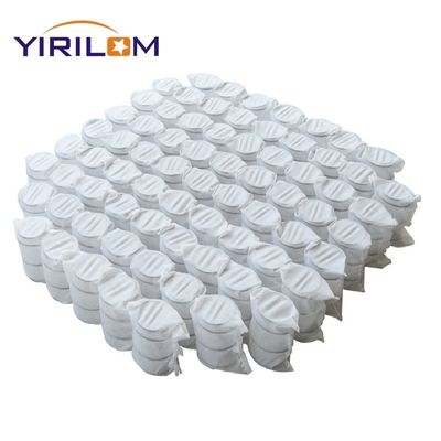 お買い得 1.8mm スチールワイヤーソファスプリング 高弾性強度 ポケットスプリング ソファ家具用 オンライン