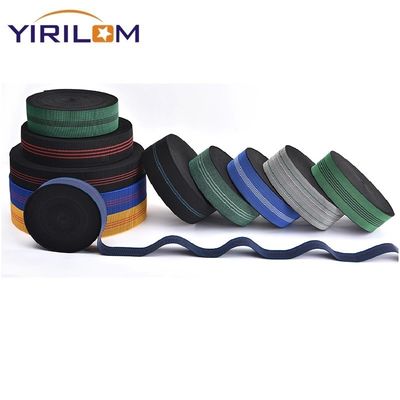 家具 ソファ 弾性帯 ゴムネイル 縫製用品