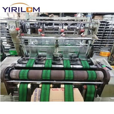 高弾性ソファ網 1.5mm 厚さ 26m または 50m / ロール 輸入ゴム弾性帯
