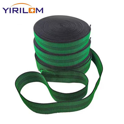 50mm カスタムストラップポリエステルリボンソファ ソファ家具アクセサリーのための弾性帯のWebbing