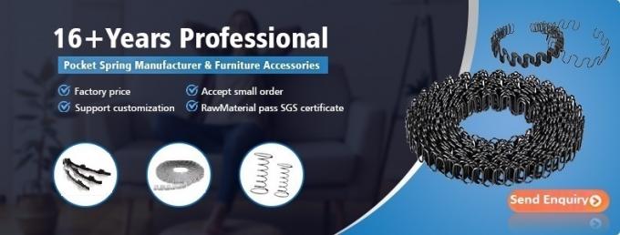 ソファ 黒色 クリップストライプ ソファ用 12cm 家具用品 5