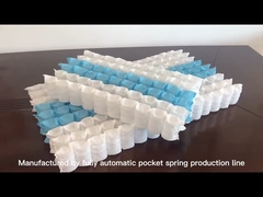 ソファのために