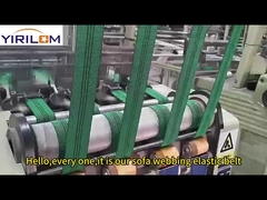 ソファ弾性ウェビング