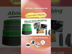 ソファウェビング