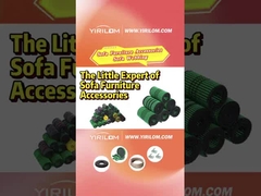 ソファウェビング