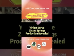 パッケージ アクセサリー ソファ キッション用 シグザック スプリング