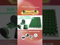 カスタマイズされたソファ・ウェブリング ポリプロピレン ポリエステル エラスティック・ウェブリング ベルト