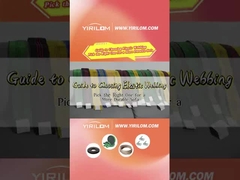 1.4mm ポリプロピレンゴム製ソファウェビングストラップ 50ヤード カスタムカラー