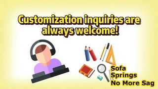 究極の快適さを実現するソファポケットスプリング